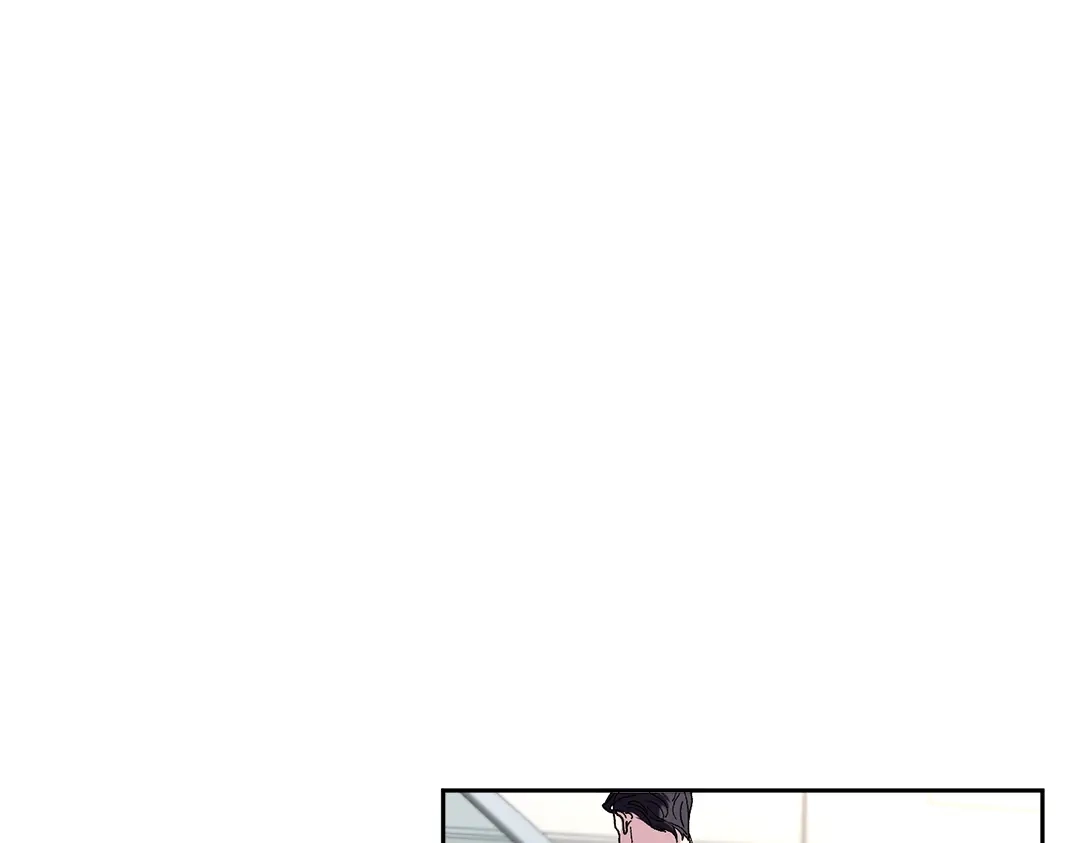 单行恋 第一季 第八话 第95页