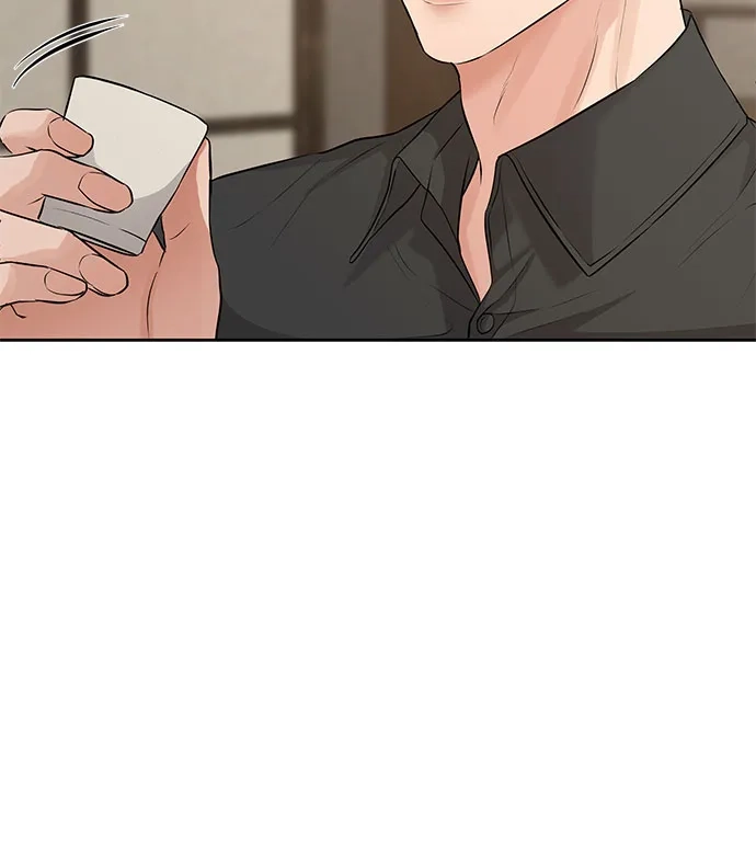 反派的温柔 第11话 第24页