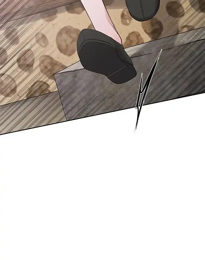反派的温柔 第11话 第63页