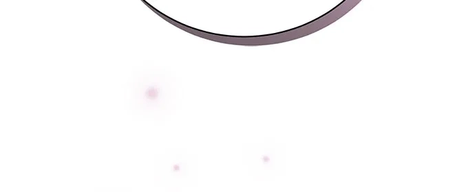 反派的温柔 第11话 第73页