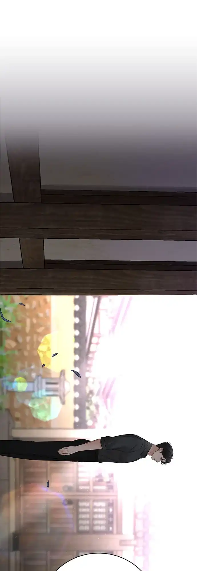 反派的温柔 第11话 第75页