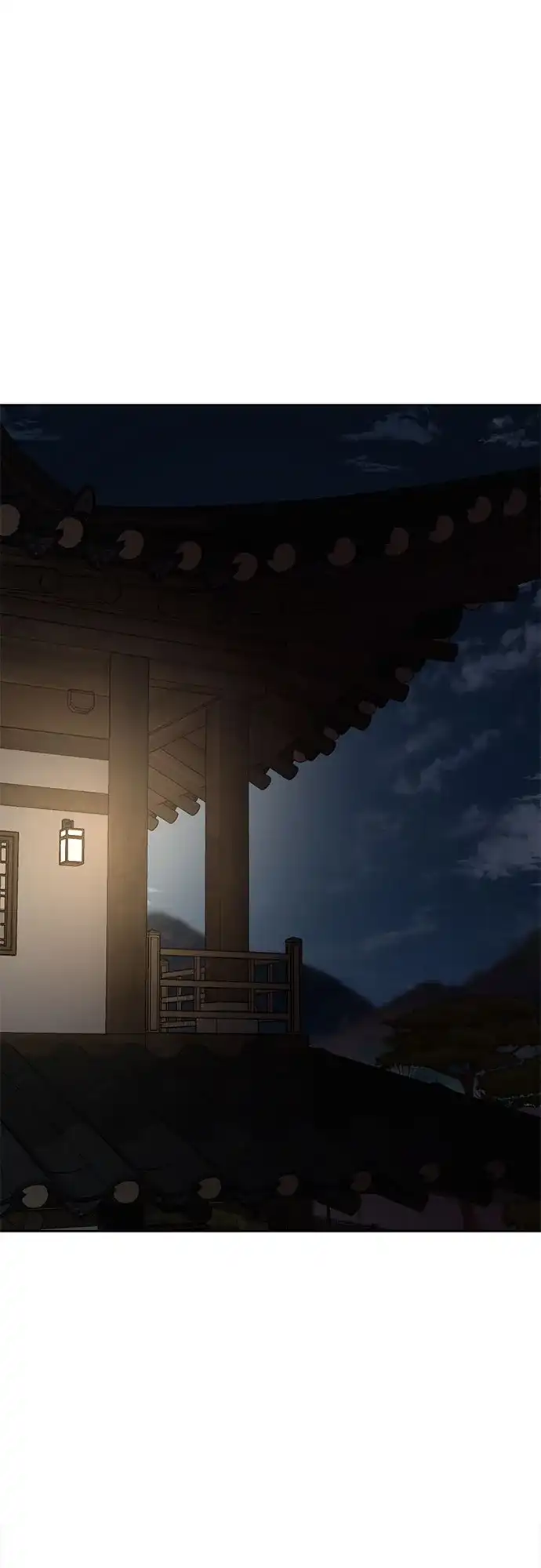 反派的温柔 第12话 第65页