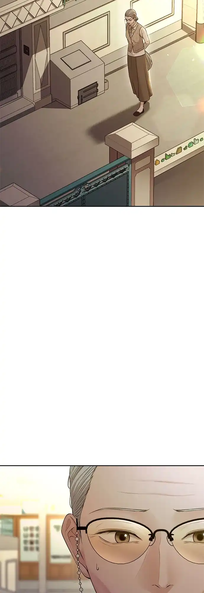 反派的温柔 第14话 第3页