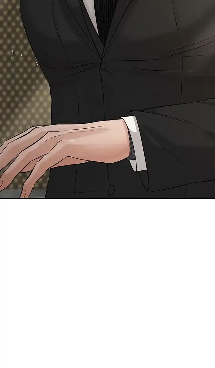 反派的温柔 第14话 第86页
