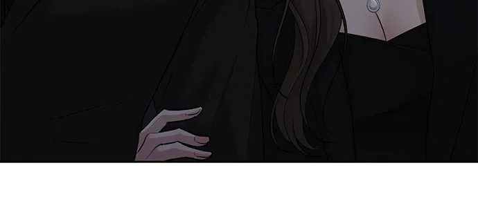 反派的温柔 第15话 第12页