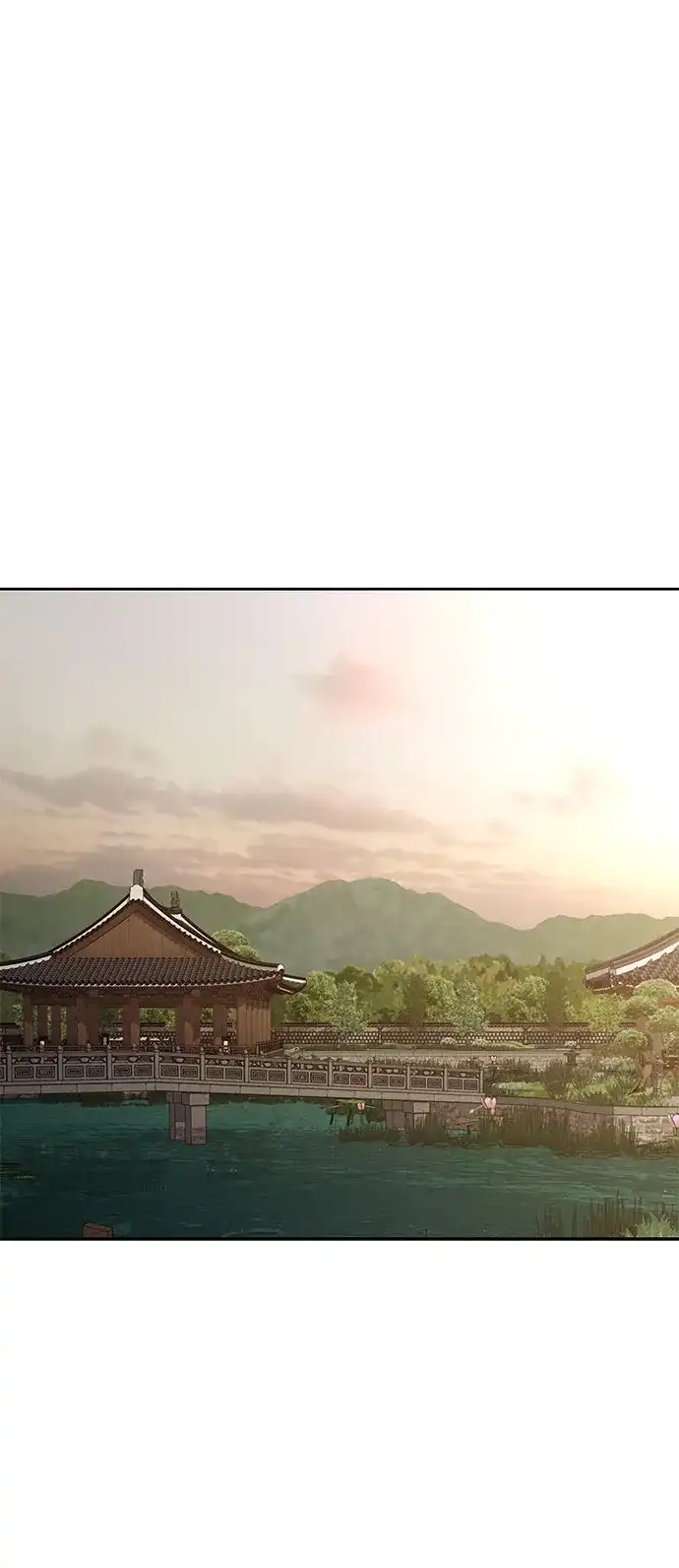 反派的温柔 第16话 第75页