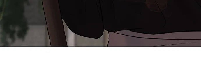 反派的温柔 第17话 第50页