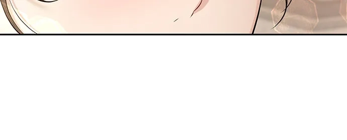 反派的温柔 第17话 第75页