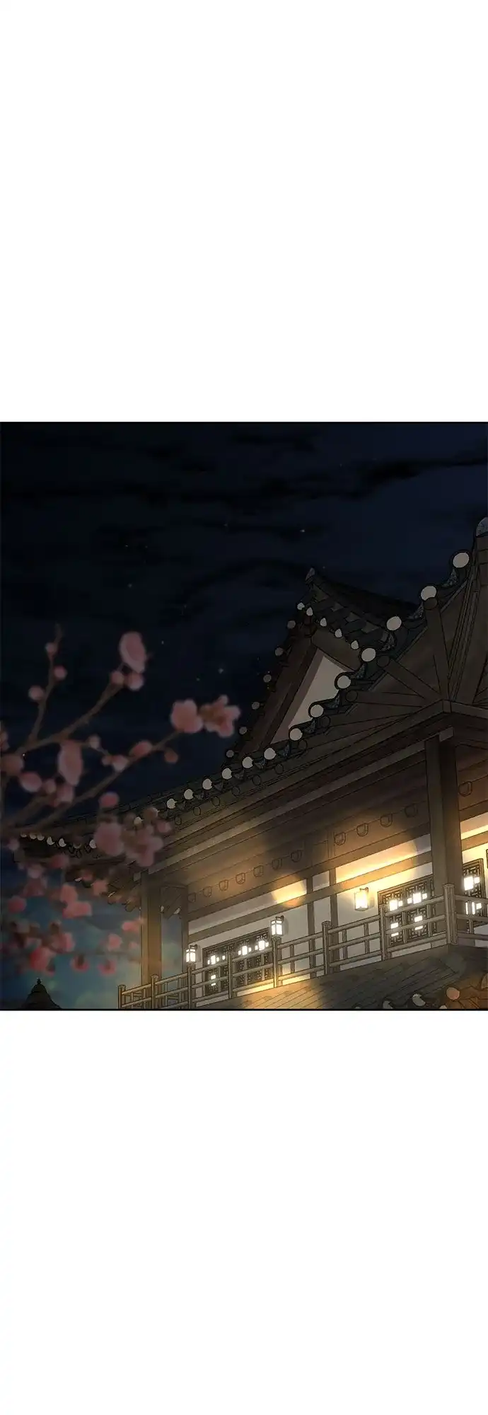 反派的温柔 第19话 第2页