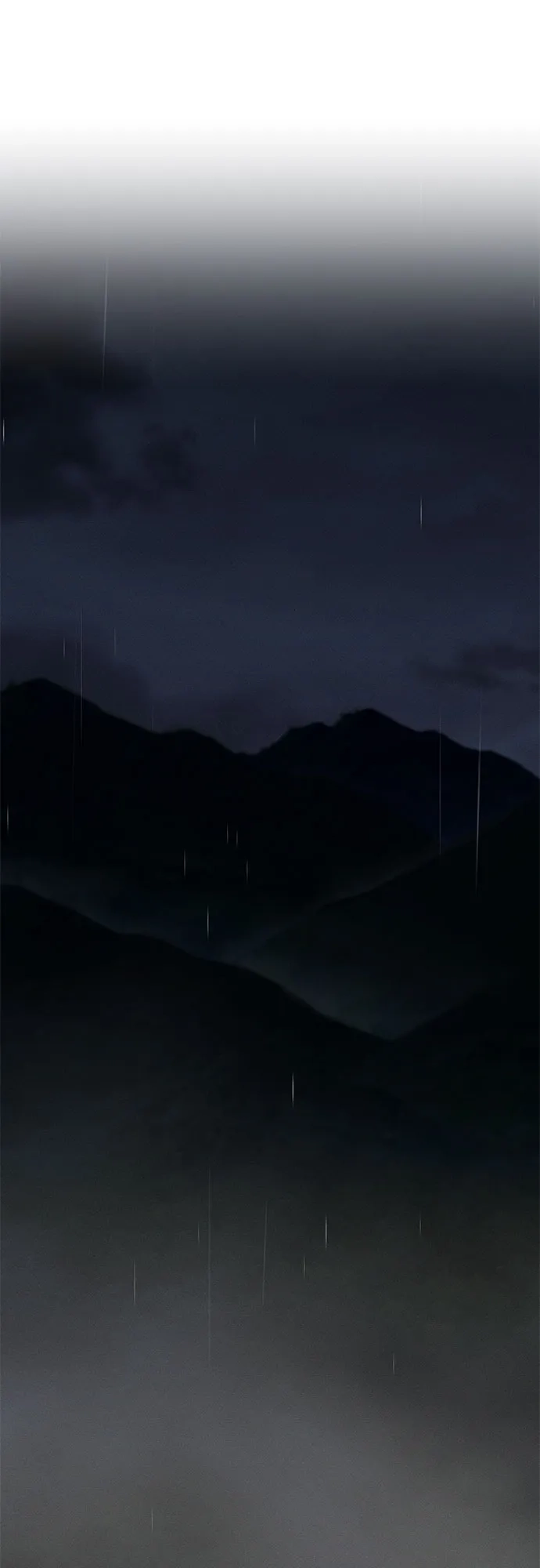 反派的温柔 第1话 第44页