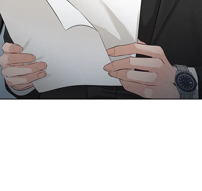 反派的温柔 第1话 第48页