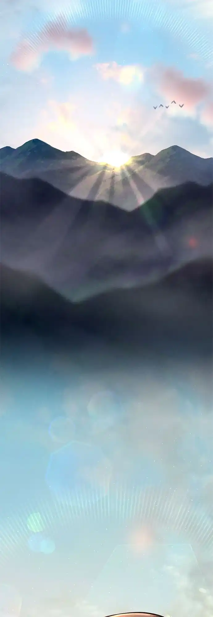 反派的温柔 第1话 第80页