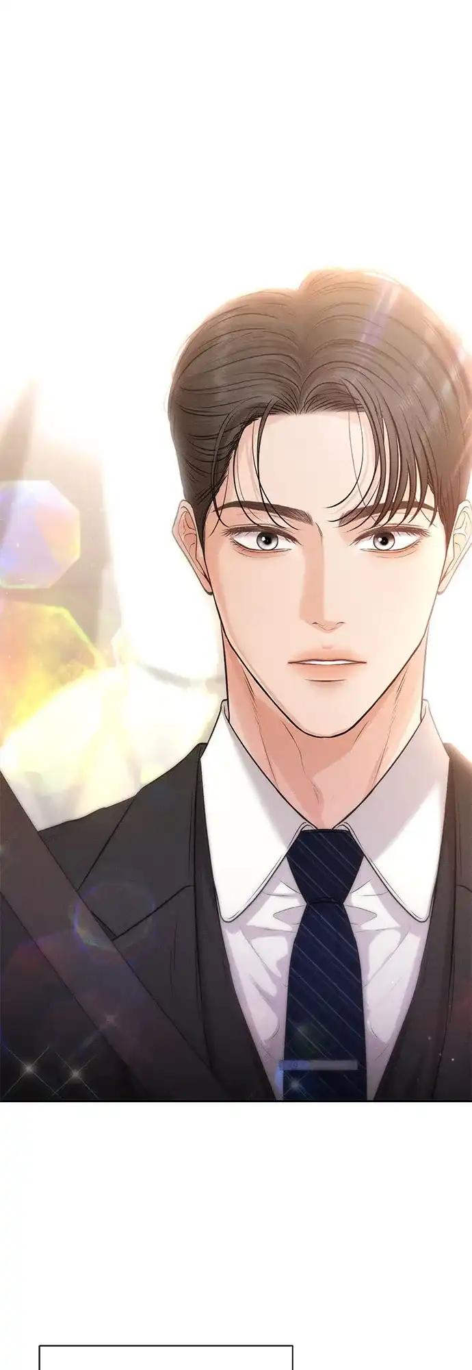 反派的温柔 第1话 第82页