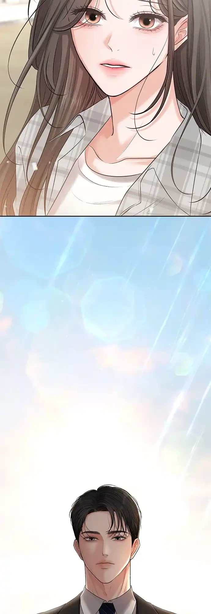 反派的温柔 第1话 第90页