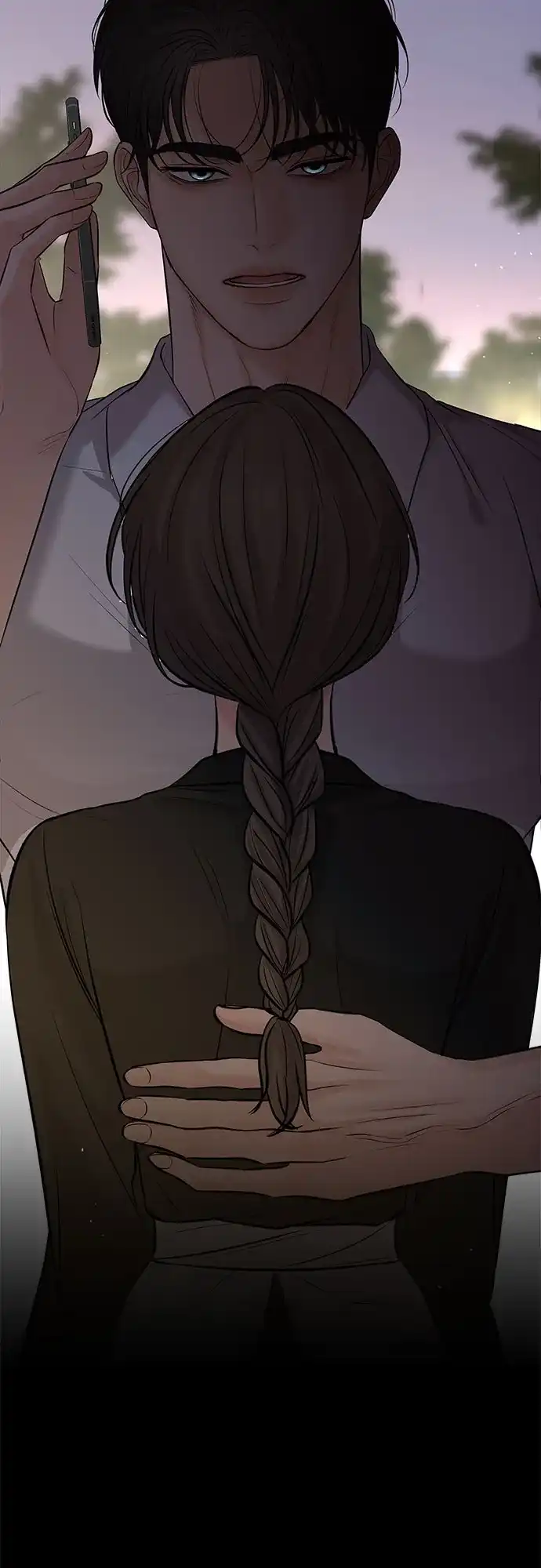 反派的温柔 第21话 第78页