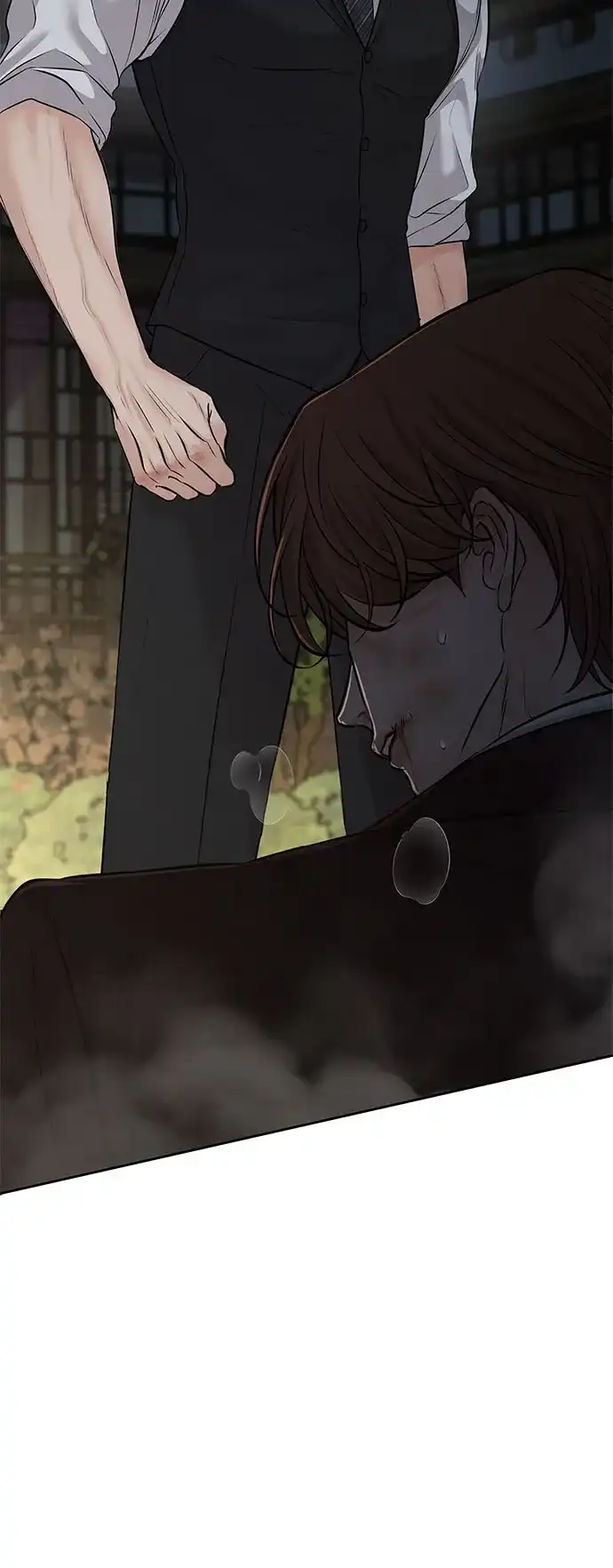 反派的温柔 第24话 第48页