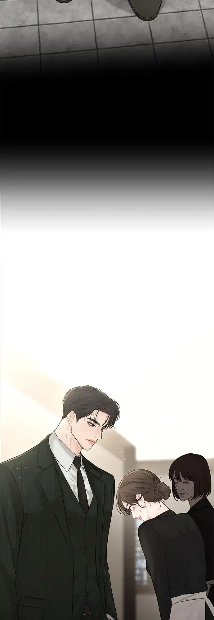反派的温柔 第26话 第21页