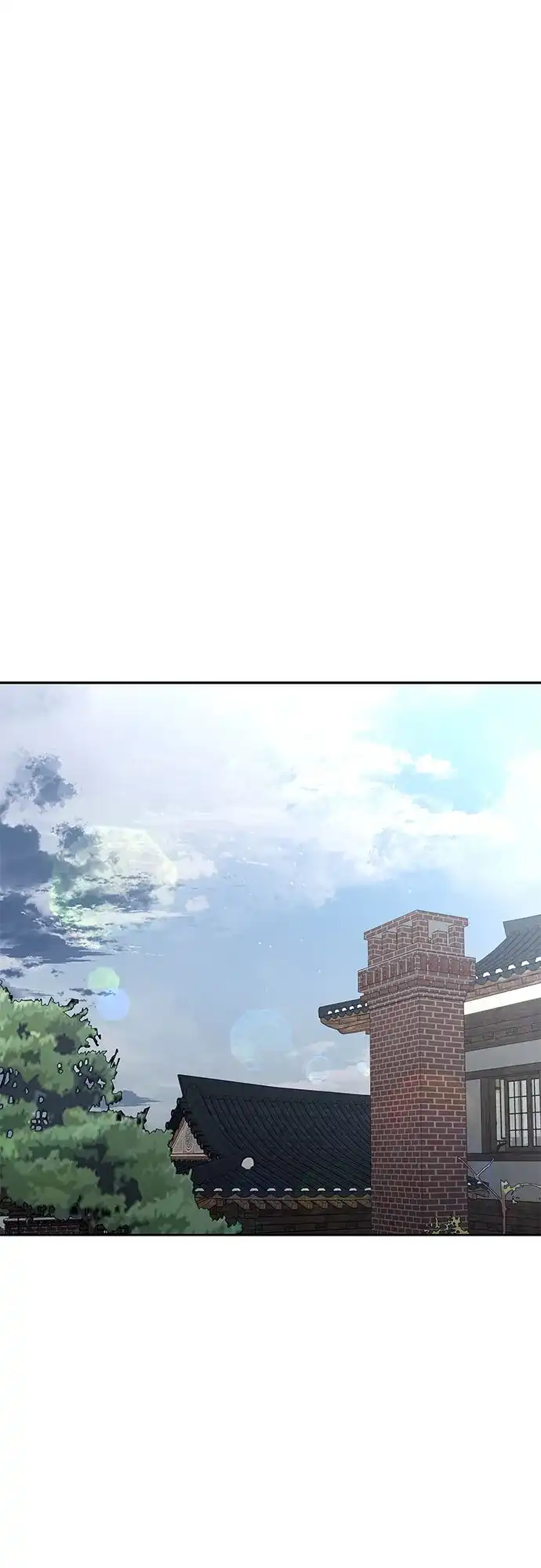 反派的温柔 第26话 第33页
