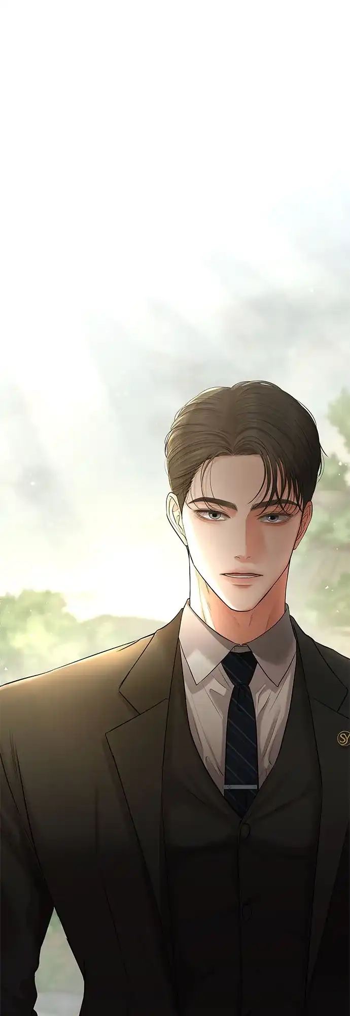 反派的温柔 第2话 第21页