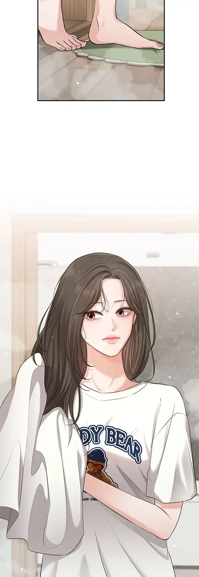 反派的温柔 第2话 第24页