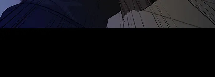 反派的温柔 第3话 第16页