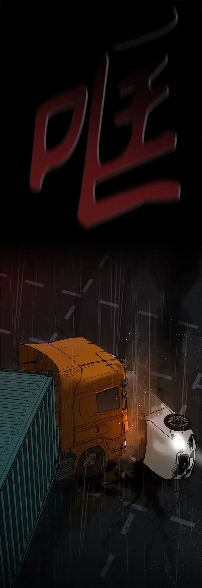反派的温柔 第3话 第66页