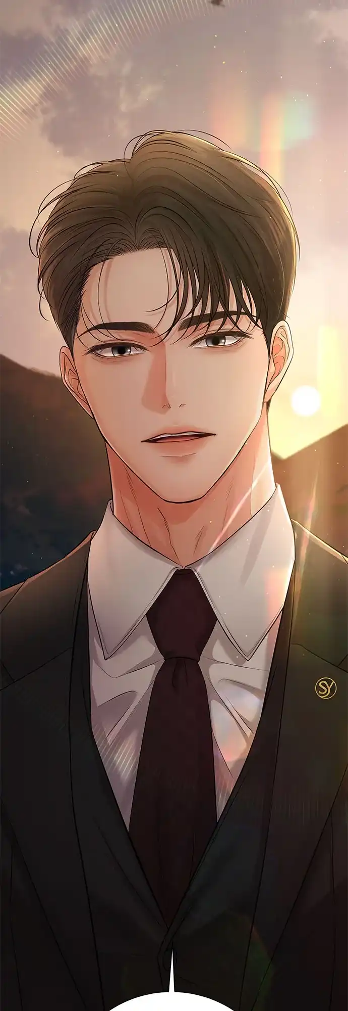 反派的温柔 第3话 第86页