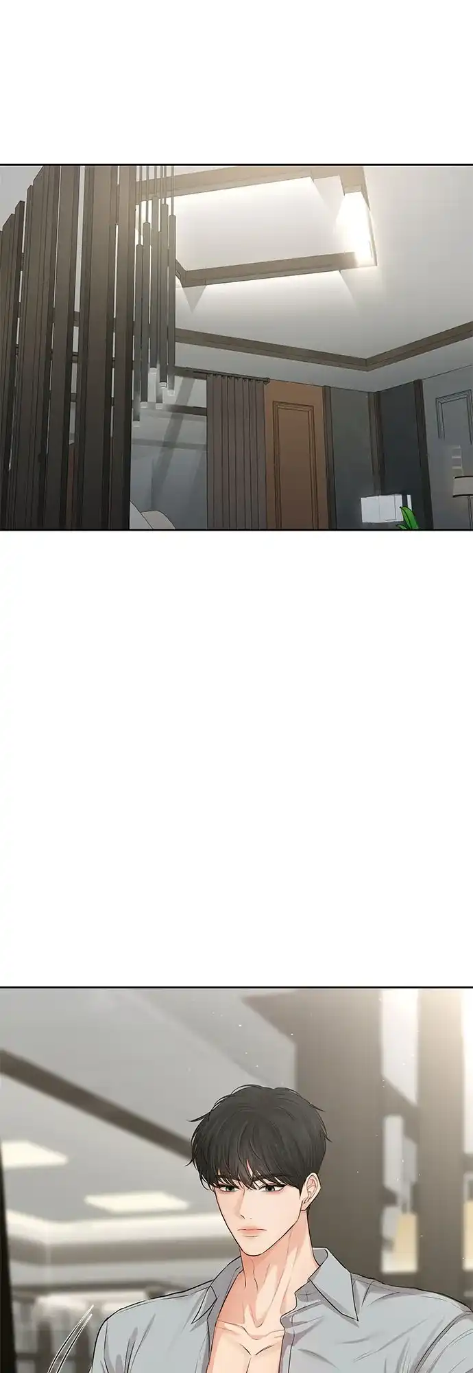 反派的温柔 第4话 第39页