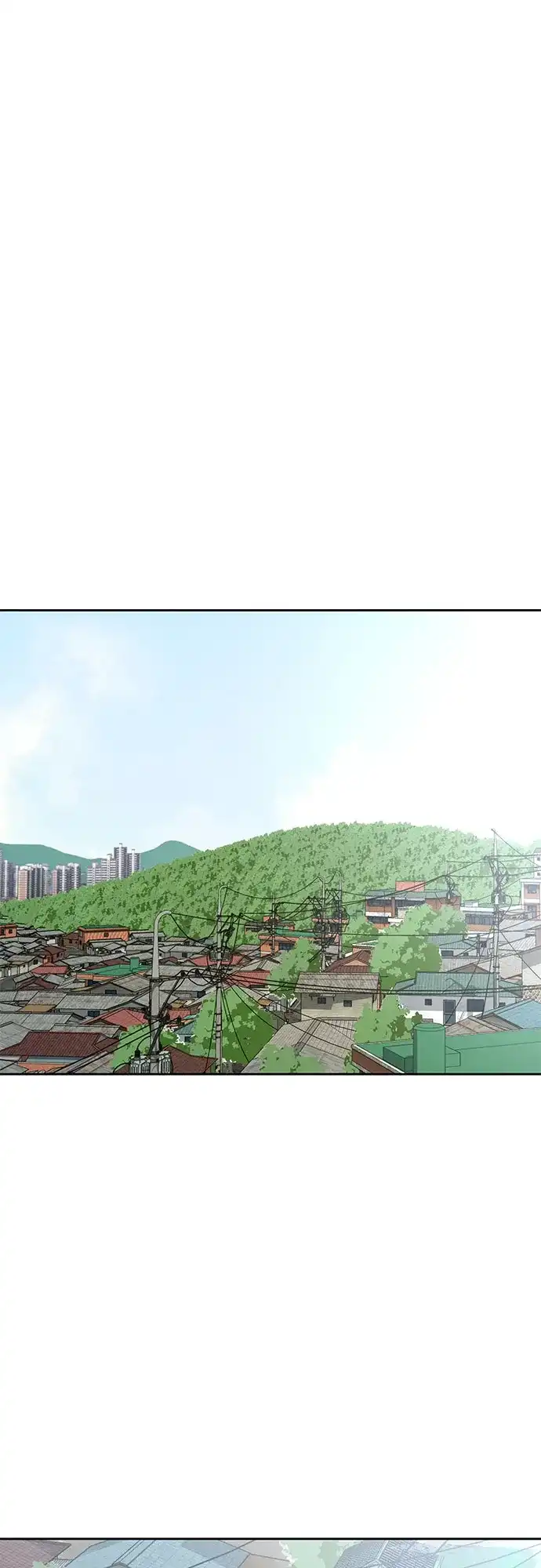 反派的温柔 第5话 第76页