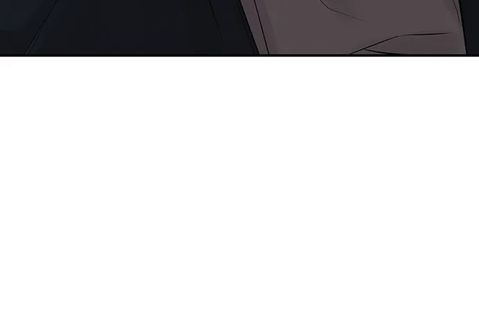 反派的温柔 第7话 第67页