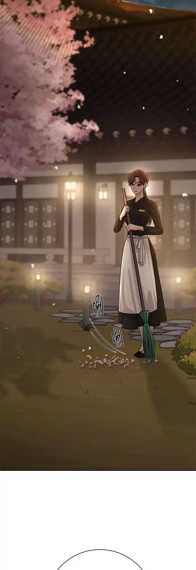 反派的温柔 第7话 第70页