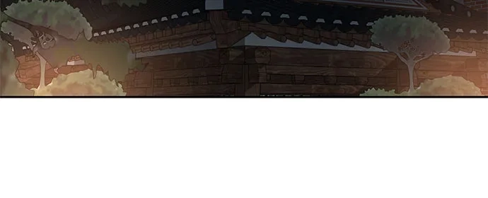 反派的温柔 第8话 第32页