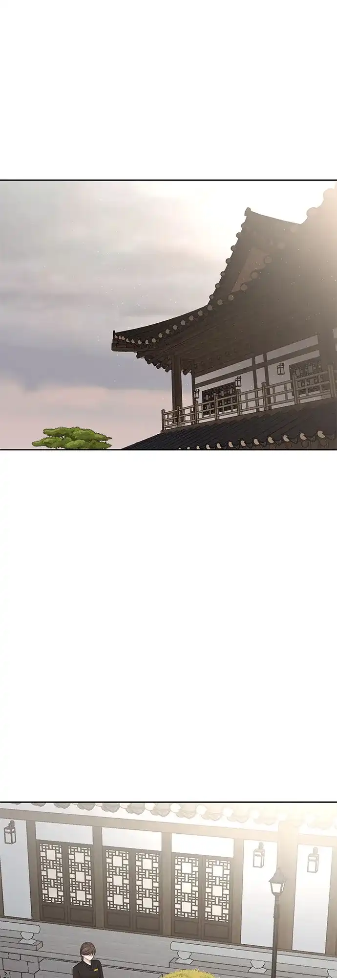 反派的温柔 第9话 第46页