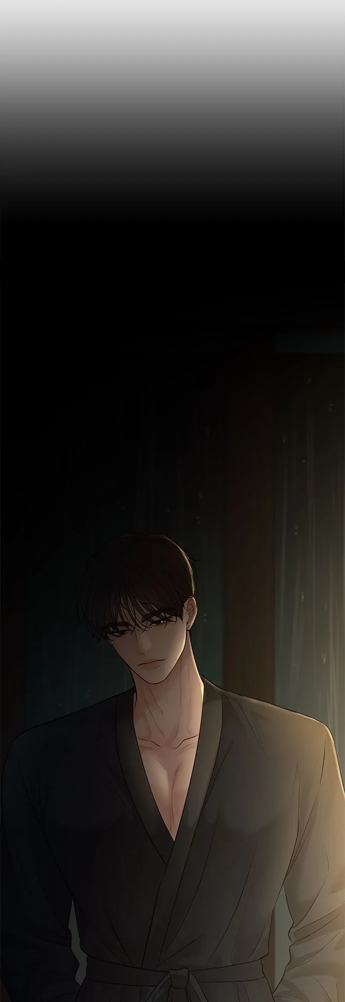 反派的温柔 第27话 第40页