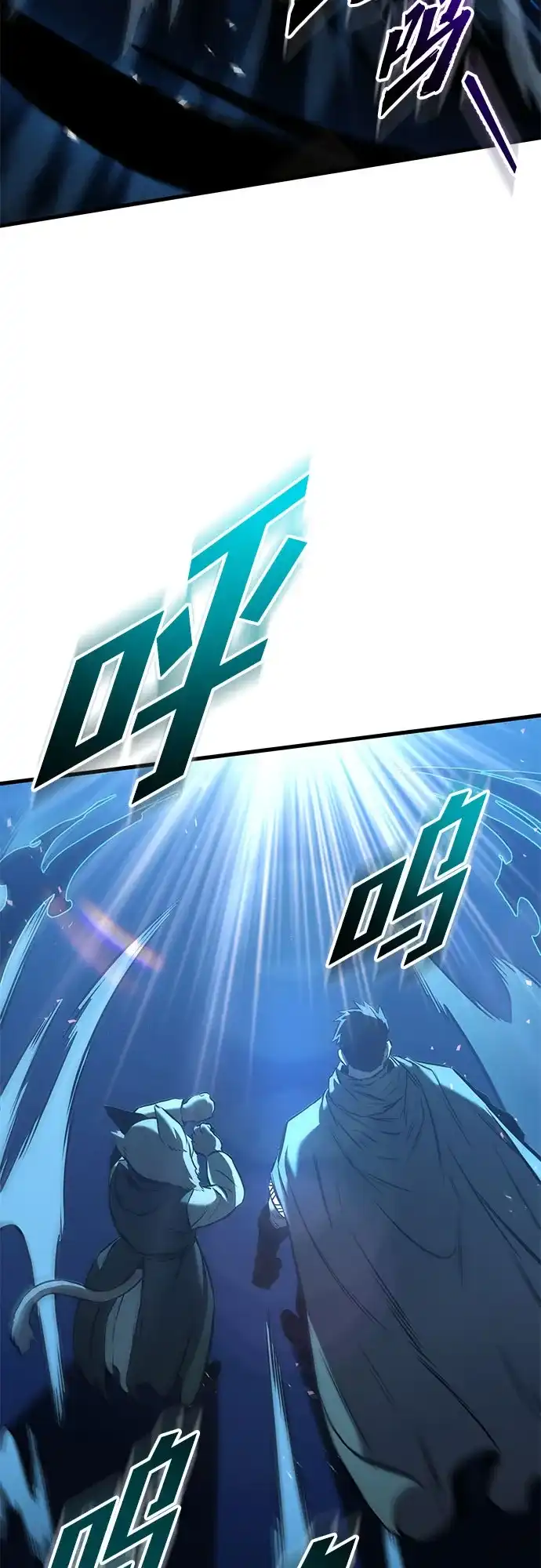 流浪骑士的生存之道 [第17话] Ep.02 骑士，行商，佣兵，奴隶（7） 第62页