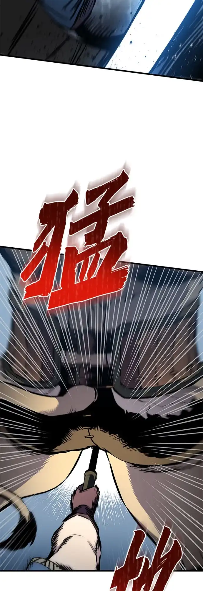 流浪骑士的生存之道 [第26话] Ep.03 那年城市很温暖（9） 第49页