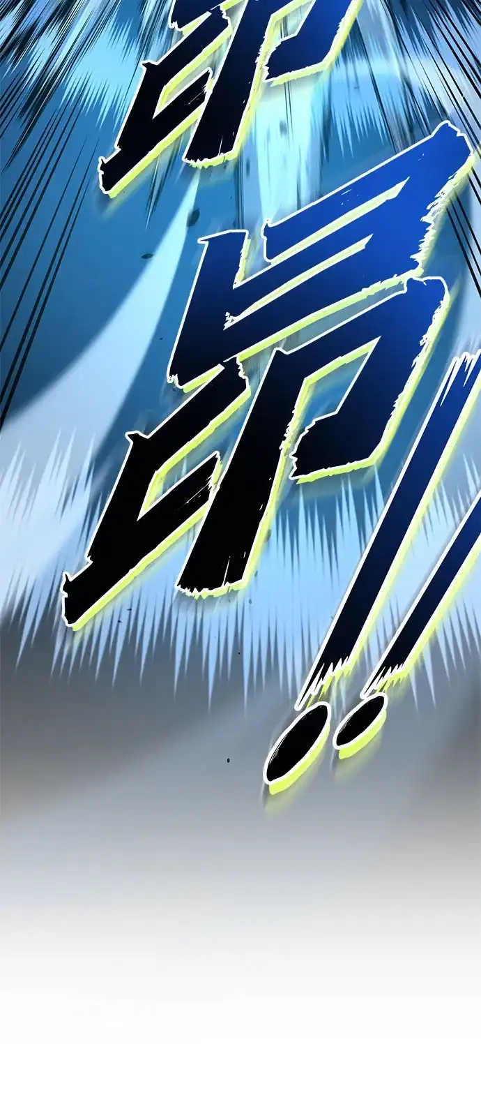 流浪骑士的生存之道 [第5话] Ep.01 幼年的终结（5） 第88页