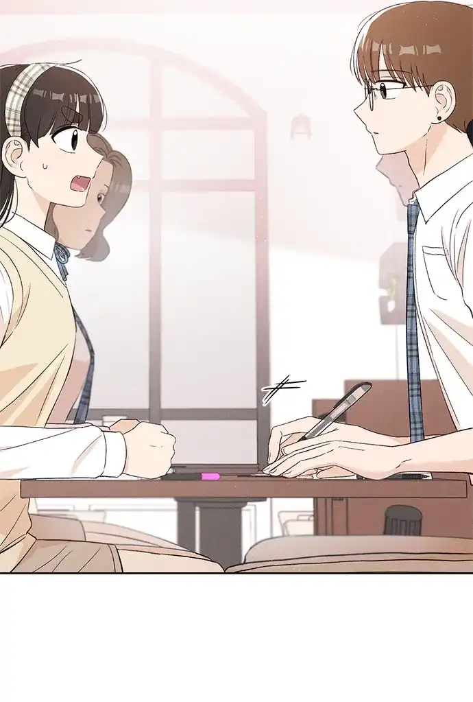 文科X理科 [第10话] ！（1） 第31页
