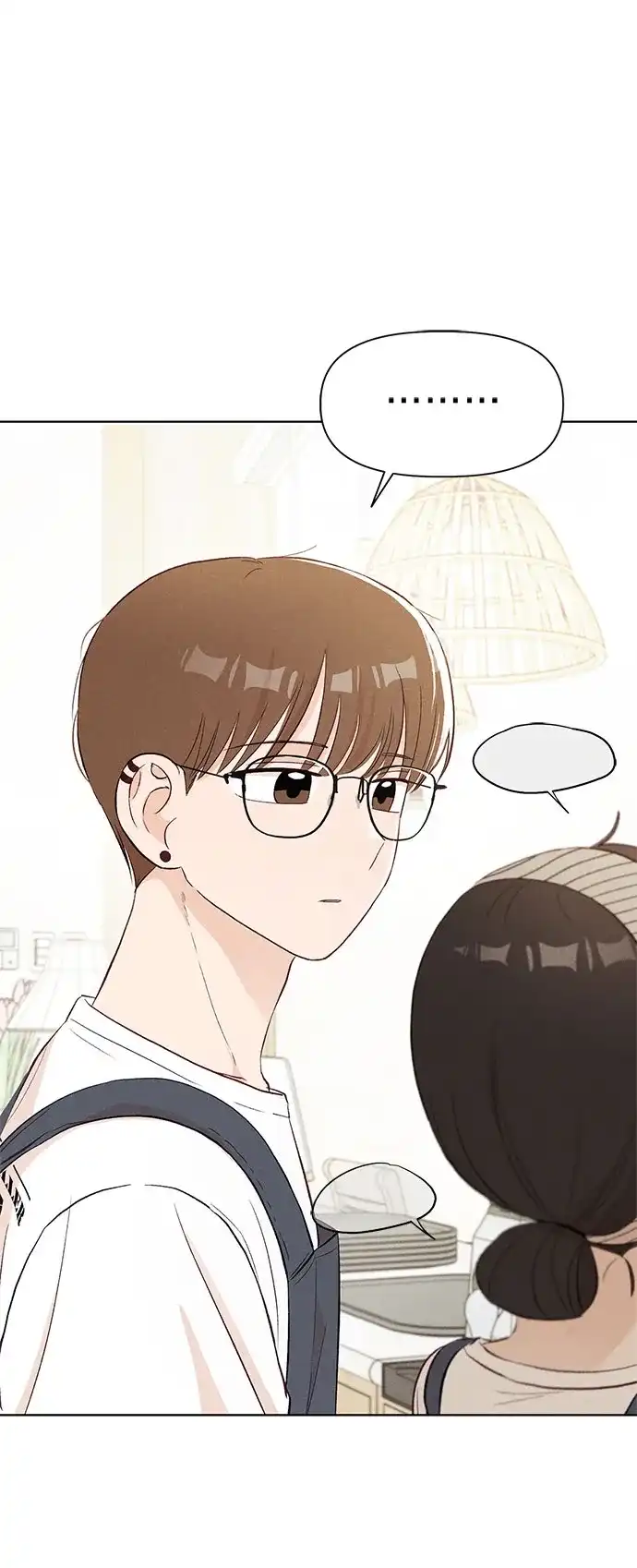 文科X理科 [第11话] ！（2） 第21页