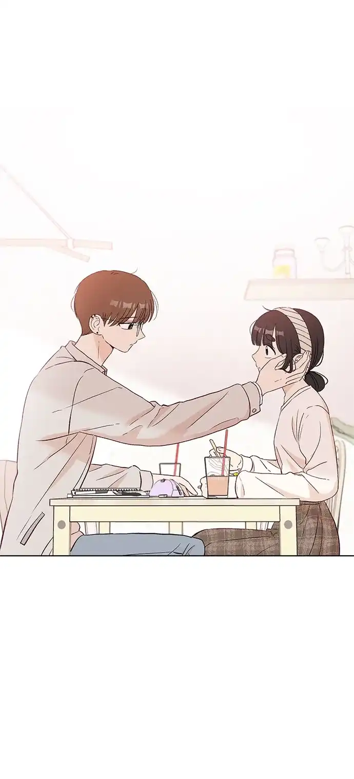 文科X理科 [第12话] ！（3） 第14页