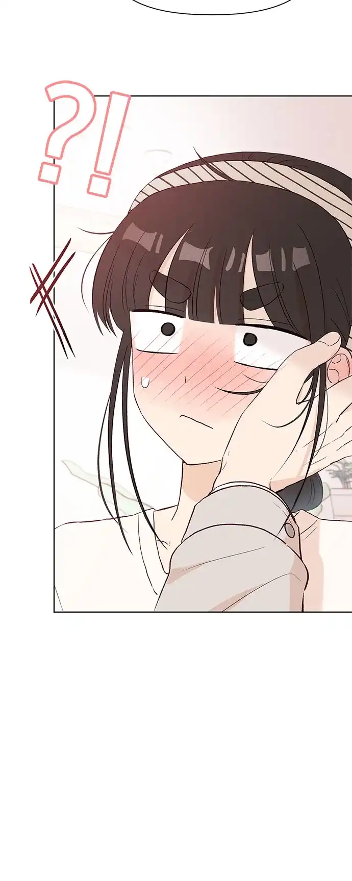 文科X理科 [第12话] ！（3） 第16页