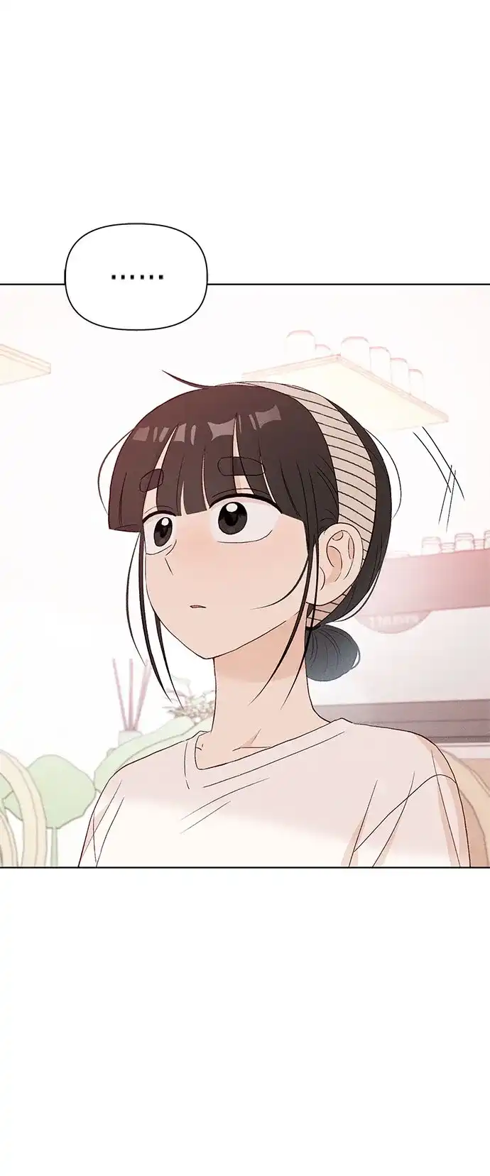文科X理科 [第12话] ！（3） 第47页