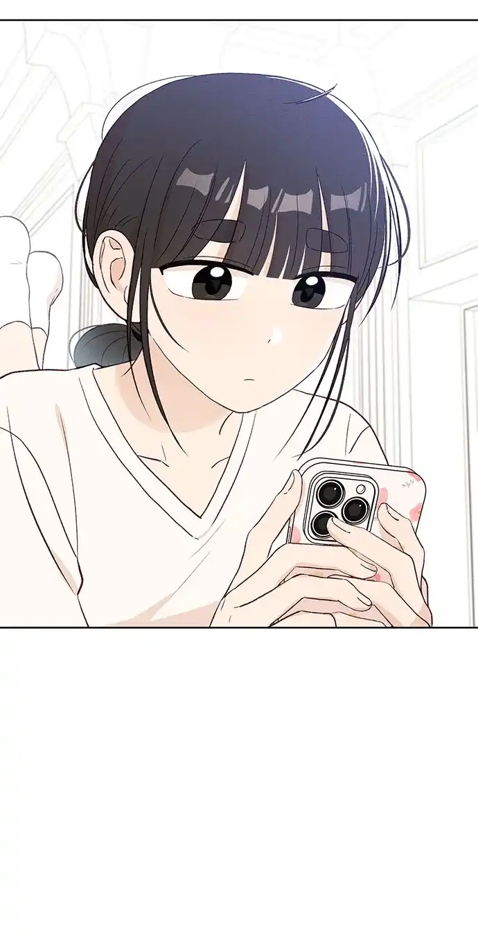 文科X理科 [第12话] ！（3） 第80页