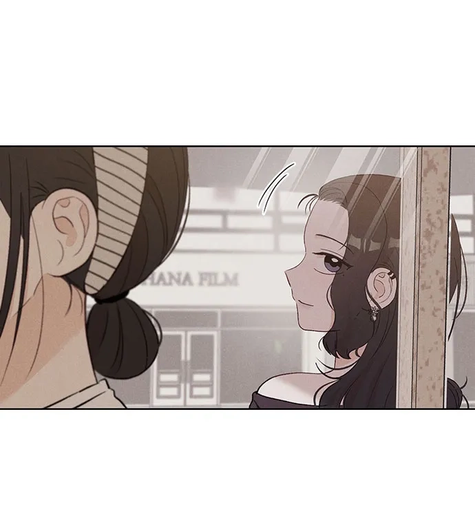 文科X理科 [第13话] 徐慧琳（1） 第11页