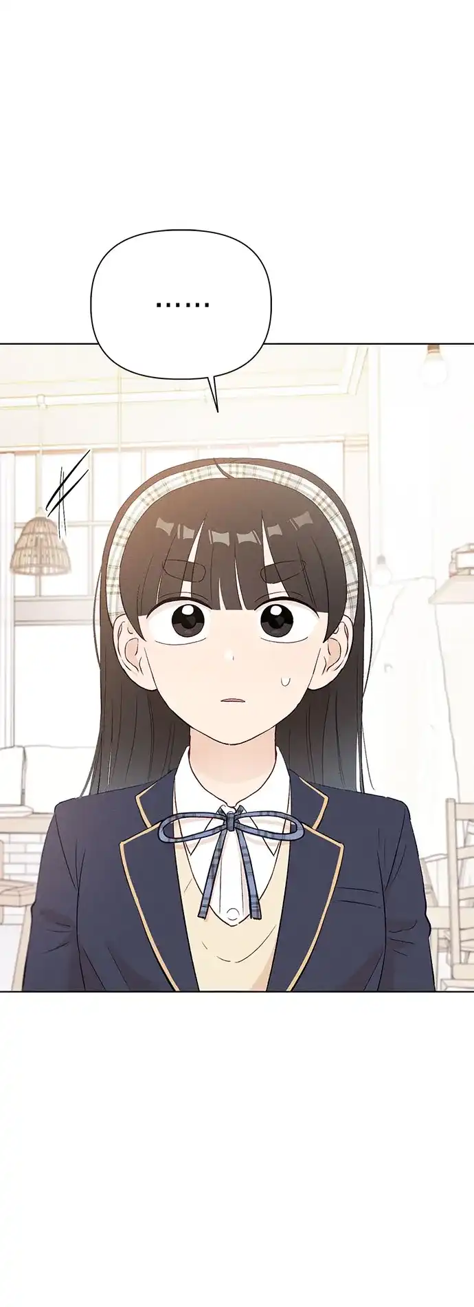 文科X理科 [第13话] 徐慧琳（1） 第92页