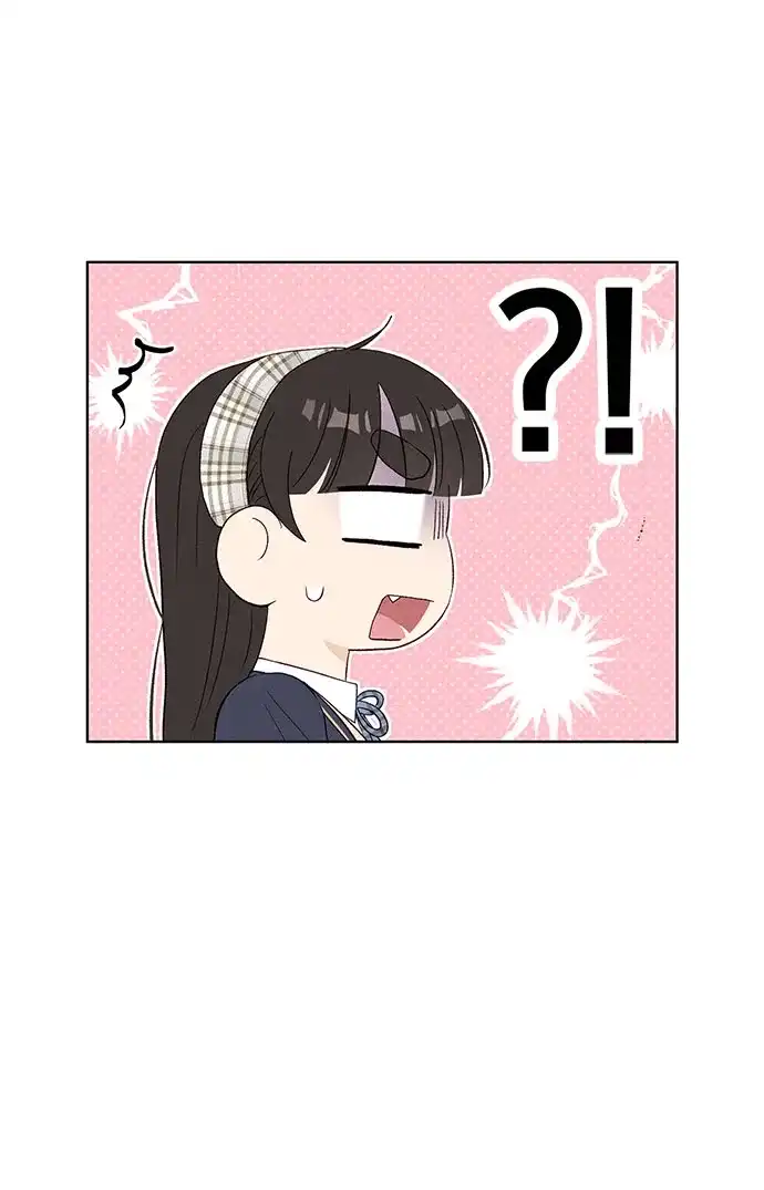 文科X理科 [第14话] 徐慧琳（2） 第22页