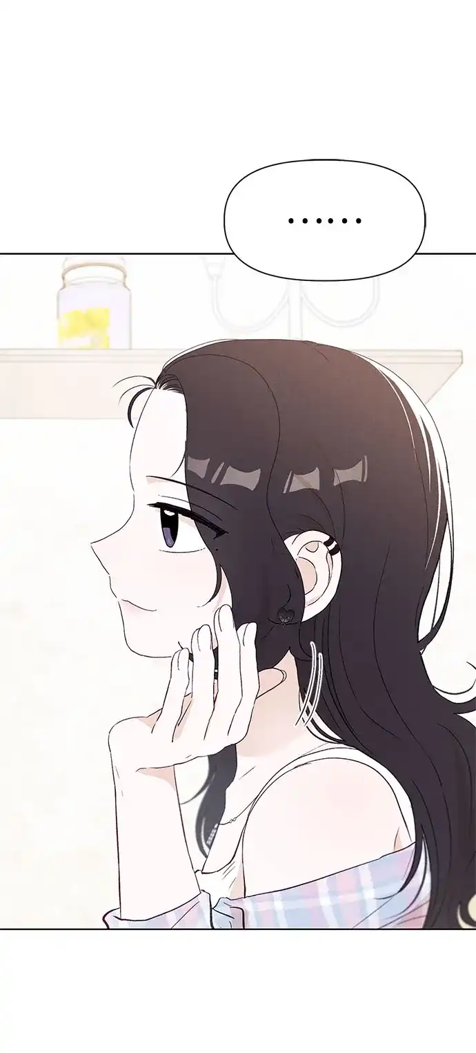 文科X理科 [第14话] 徐慧琳（2） 第26页