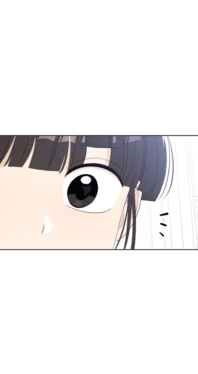 文科X理科 [第14话] 徐慧琳（2） 第64页