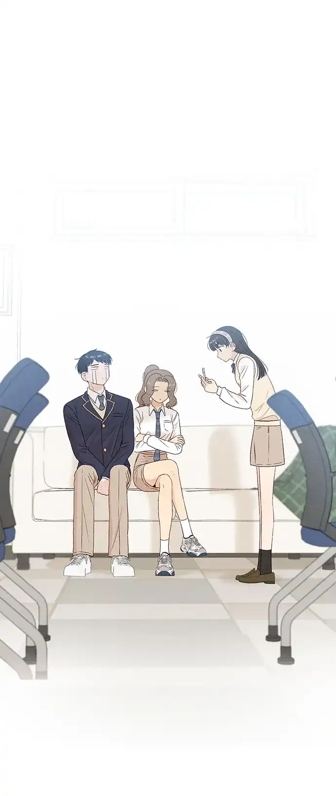 文科X理科 [第15话] 1+1=？ 第2页
