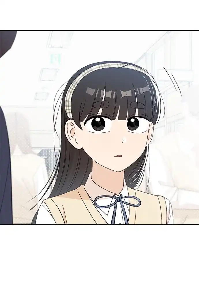 文科X理科 [第15话] 1+1=？ 第28页